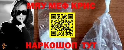 не бодяженный Азнакаево