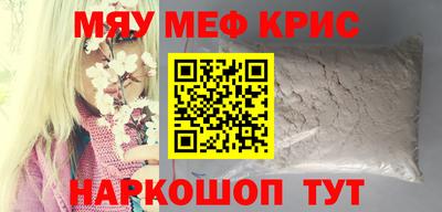 тгк Абакан