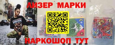 тгк Абакан
