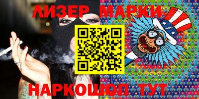 тгк Абакан