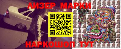 не бодяженный Азнакаево
