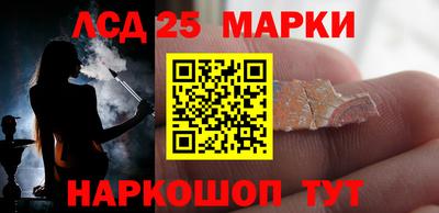 тгк Абакан