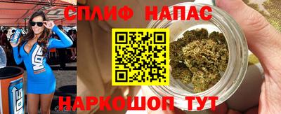 не бодяженный Азнакаево