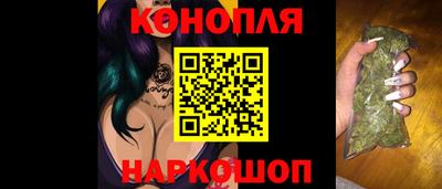 тгк Абакан