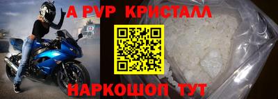 не бодяженный Азнакаево