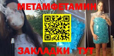 не бодяженный Азнакаево