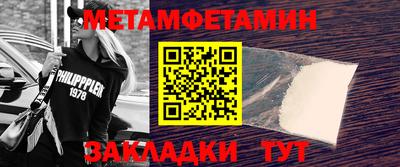 не бодяженный Азнакаево