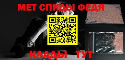 не бодяженный Азнакаево