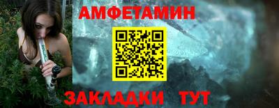 не бодяженный Азнакаево