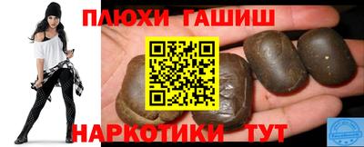 тгк Абакан