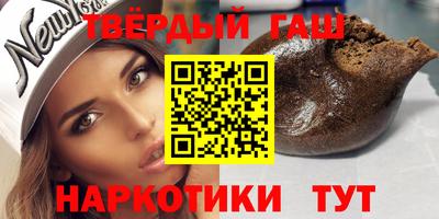 не бодяженный Азнакаево