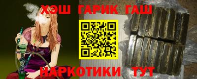 не бодяженный Азнакаево