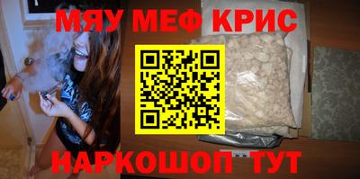 не бодяженный Азнакаево