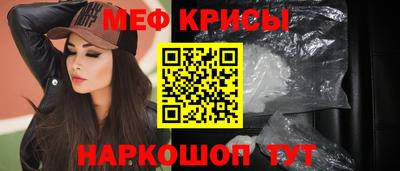 не бодяженный Азнакаево