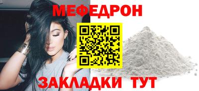 не бодяженный Азнакаево